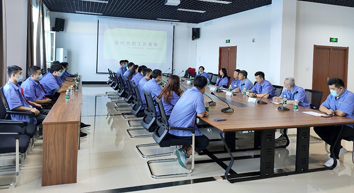 BBIN·宝盈集团(中国)有限公司