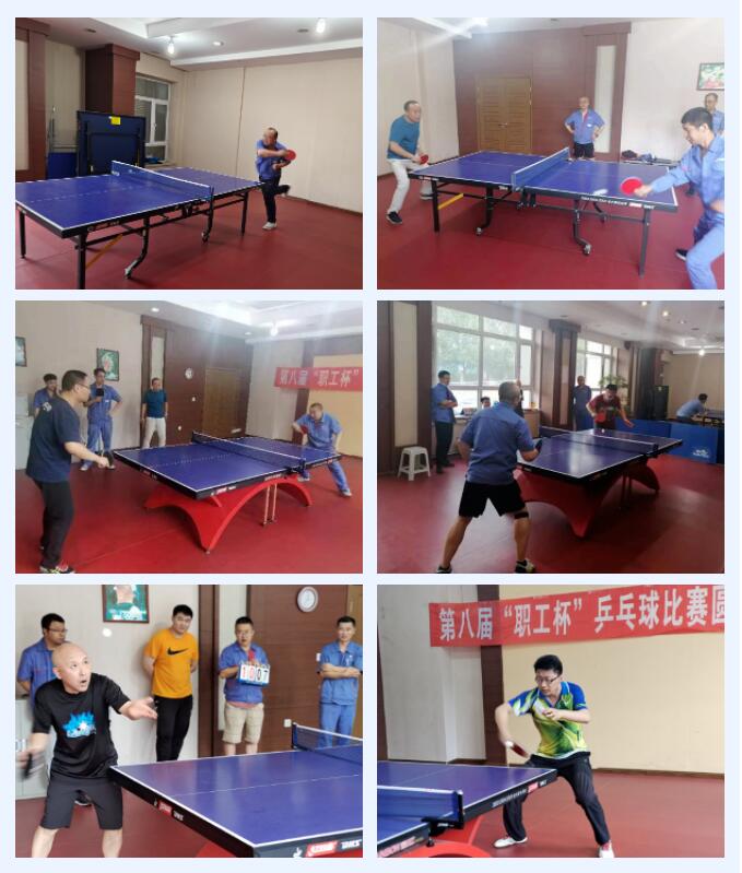 BBIN·宝盈集团(中国)有限公司