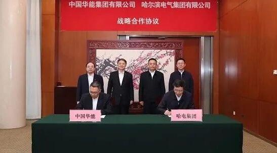 BBIN·宝盈集团(中国)有限公司