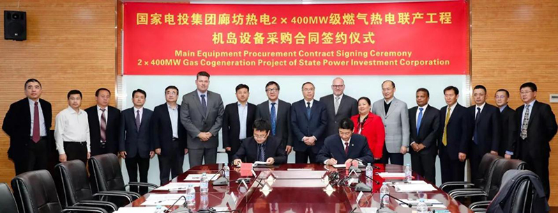 BBIN·宝盈集团(中国)有限公司