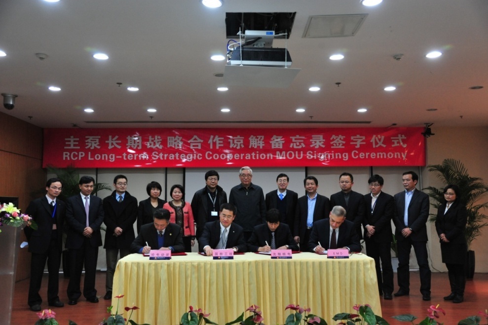 BBIN·宝盈集团(中国)有限公司