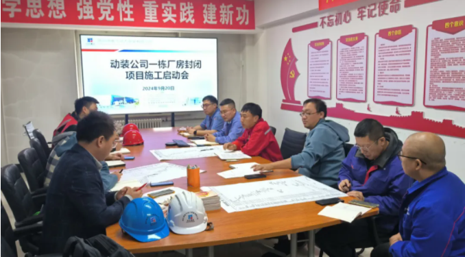 BBIN·宝盈集团(中国)有限公司