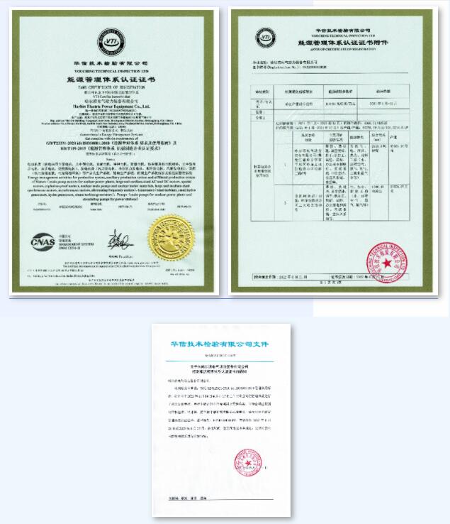 BBIN·宝盈集团(中国)有限公司