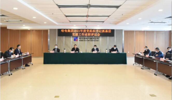 BBIN·宝盈集团(中国)有限公司