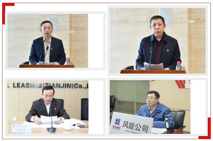 BBIN·宝盈集团(中国)有限公司