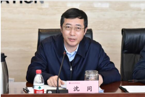 BBIN·宝盈集团(中国)有限公司