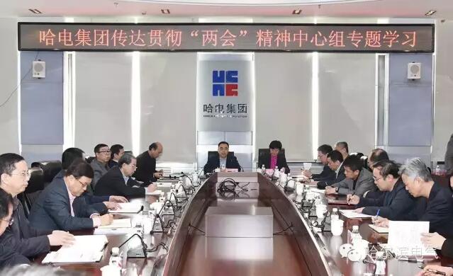 BBIN·宝盈集团(中国)有限公司