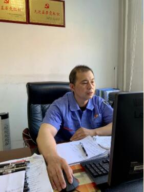 BBIN·宝盈集团(中国)有限公司