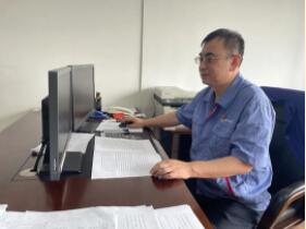 BBIN·宝盈集团(中国)有限公司