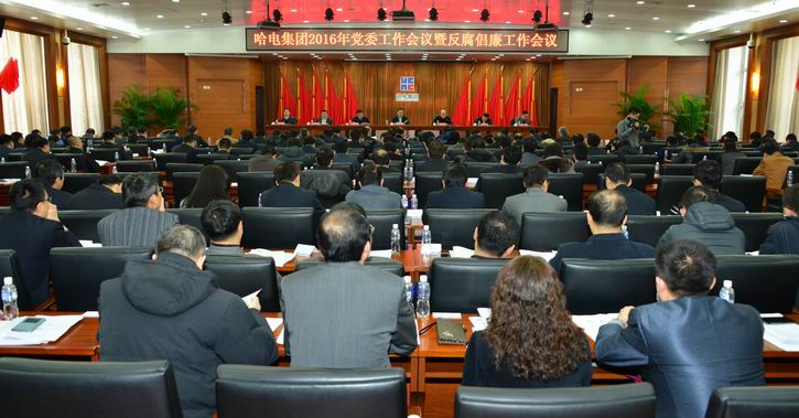 BBIN·宝盈集团(中国)有限公司