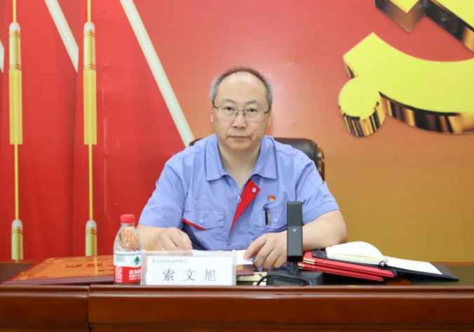 BBIN·宝盈集团(中国)有限公司