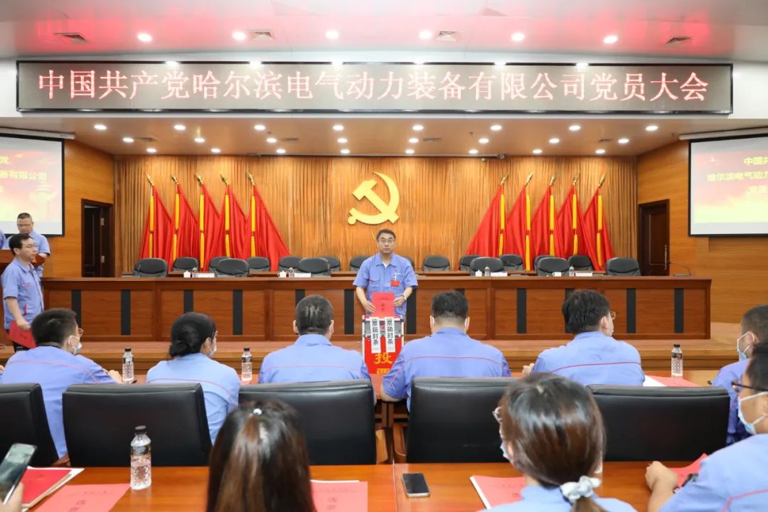 BBIN·宝盈集团(中国)有限公司