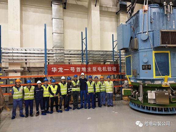 BBIN·宝盈集团(中国)有限公司