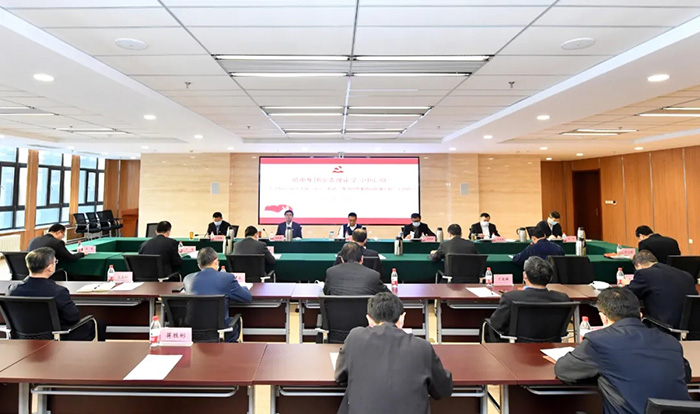 BBIN·宝盈集团(中国)有限公司