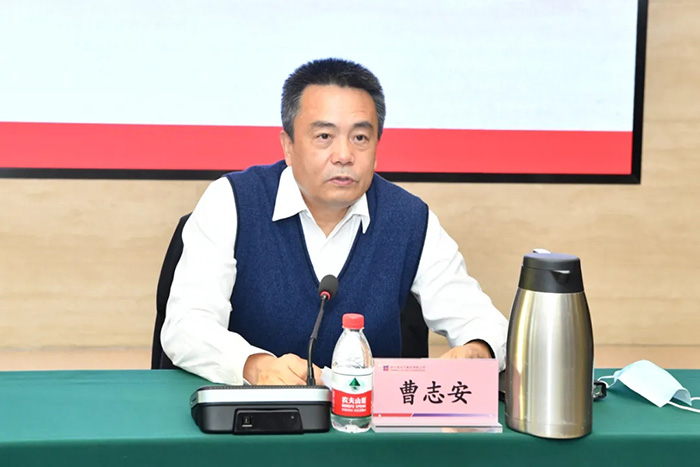 BBIN·宝盈集团(中国)有限公司