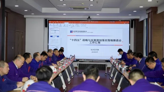 BBIN·宝盈集团(中国)有限公司