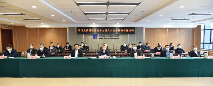 BBIN·宝盈集团(中国)有限公司