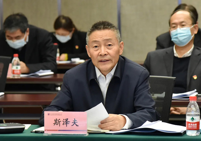 BBIN·宝盈集团(中国)有限公司