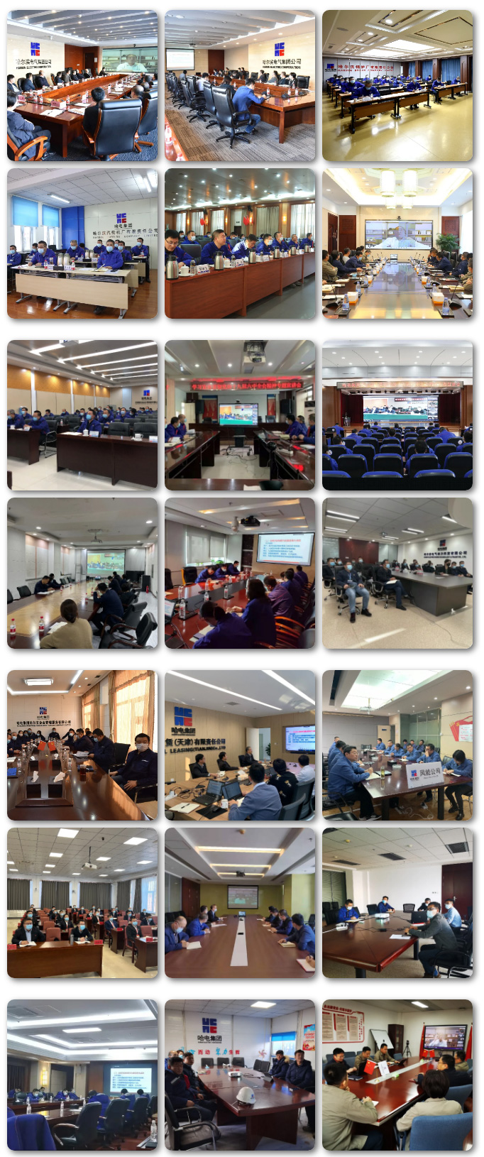 BBIN·宝盈集团(中国)有限公司