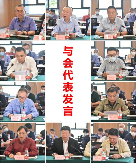 BBIN·宝盈集团(中国)有限公司