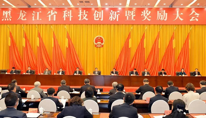 BBIN·宝盈集团(中国)有限公司