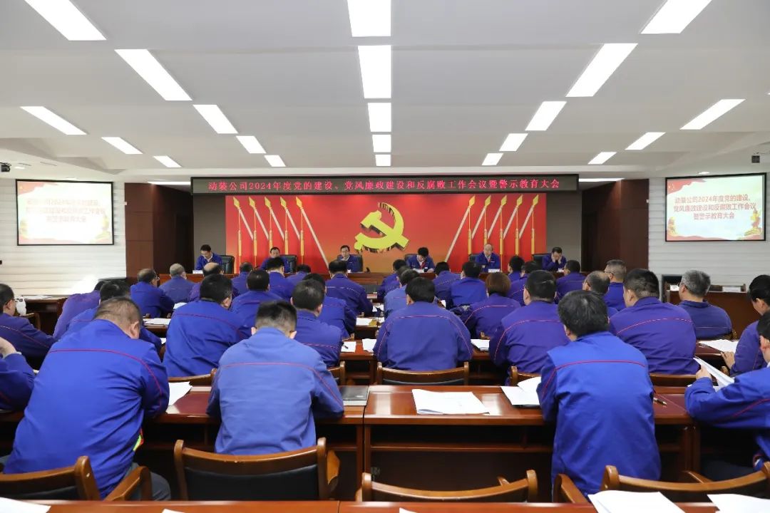 BBIN·宝盈集团(中国)有限公司