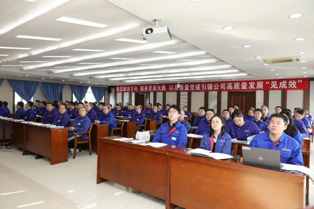 BBIN·宝盈集团(中国)有限公司