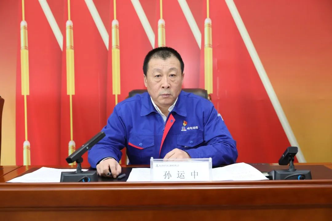 BBIN·宝盈集团(中国)有限公司