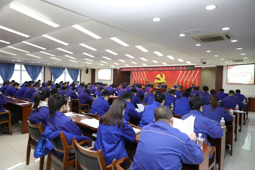 BBIN·宝盈集团(中国)有限公司