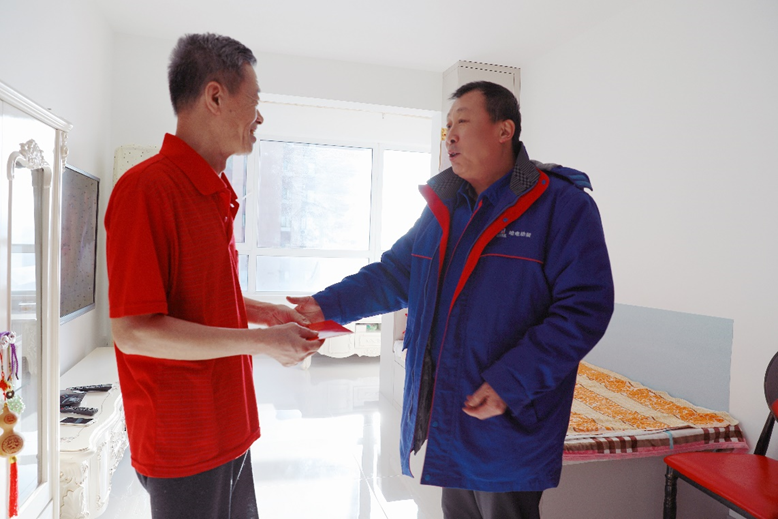 BBIN·宝盈集团(中国)有限公司