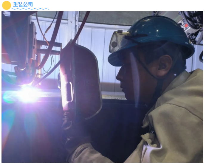 BBIN·宝盈集团(中国)有限公司