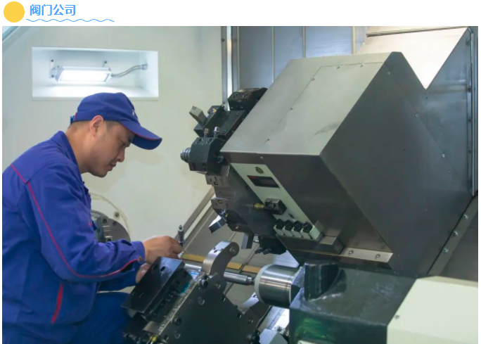 BBIN·宝盈集团(中国)有限公司