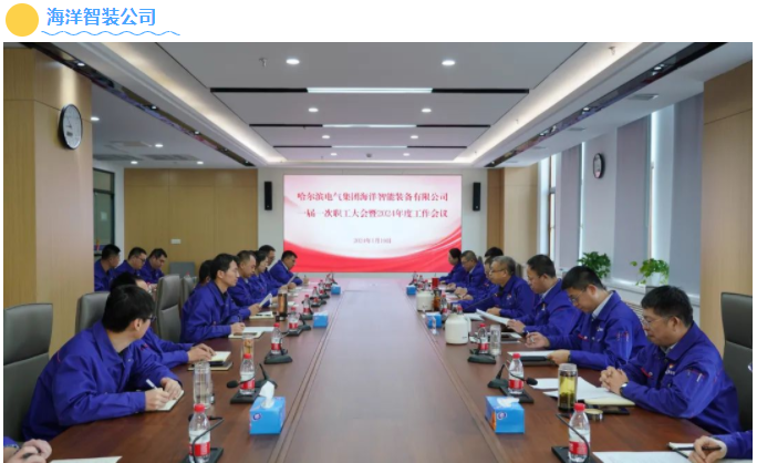 BBIN·宝盈集团(中国)有限公司