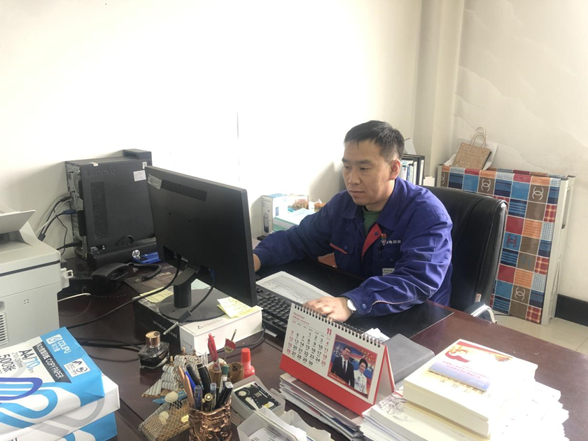 BBIN·宝盈集团(中国)有限公司