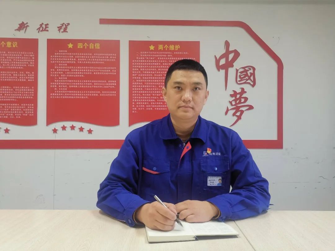 BBIN·宝盈集团(中国)有限公司