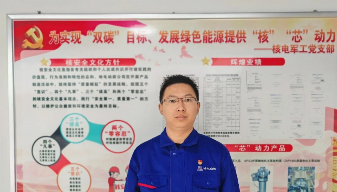 BBIN·宝盈集团(中国)有限公司