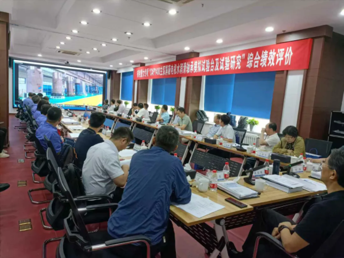 BBIN·宝盈集团(中国)有限公司