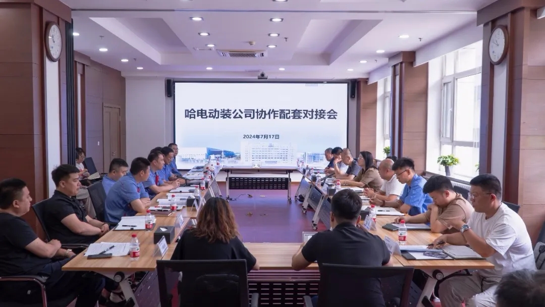 BBIN·宝盈集团(中国)有限公司