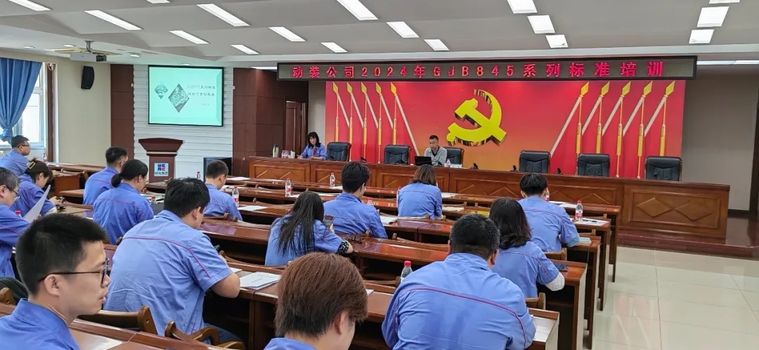 BBIN·宝盈集团(中国)有限公司