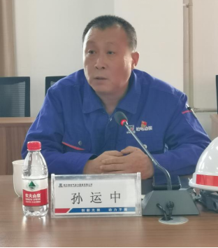 BBIN·宝盈集团(中国)有限公司