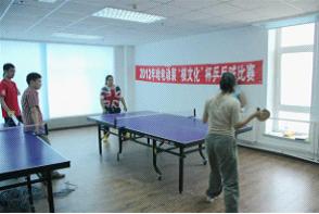 BBIN·宝盈集团(中国)有限公司