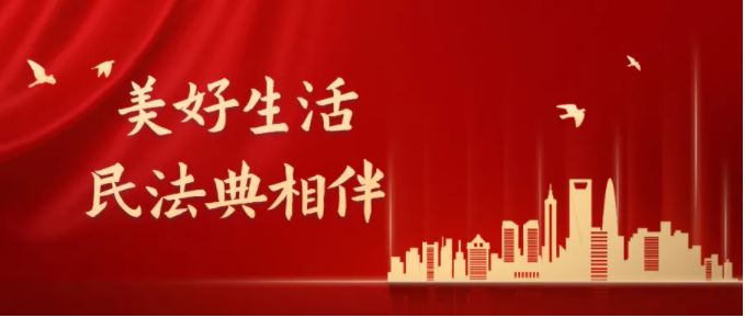 BBIN·宝盈集团(中国)有限公司