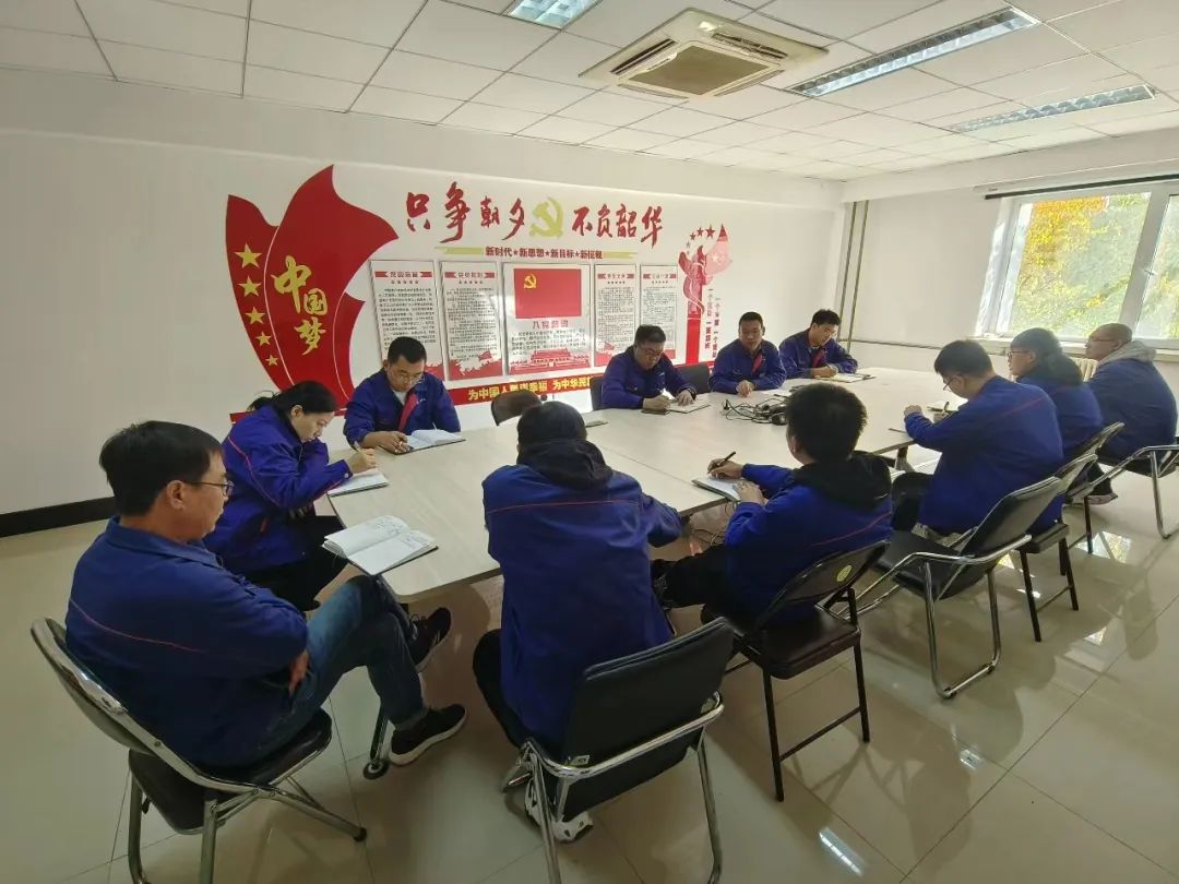 BBIN·宝盈集团(中国)有限公司