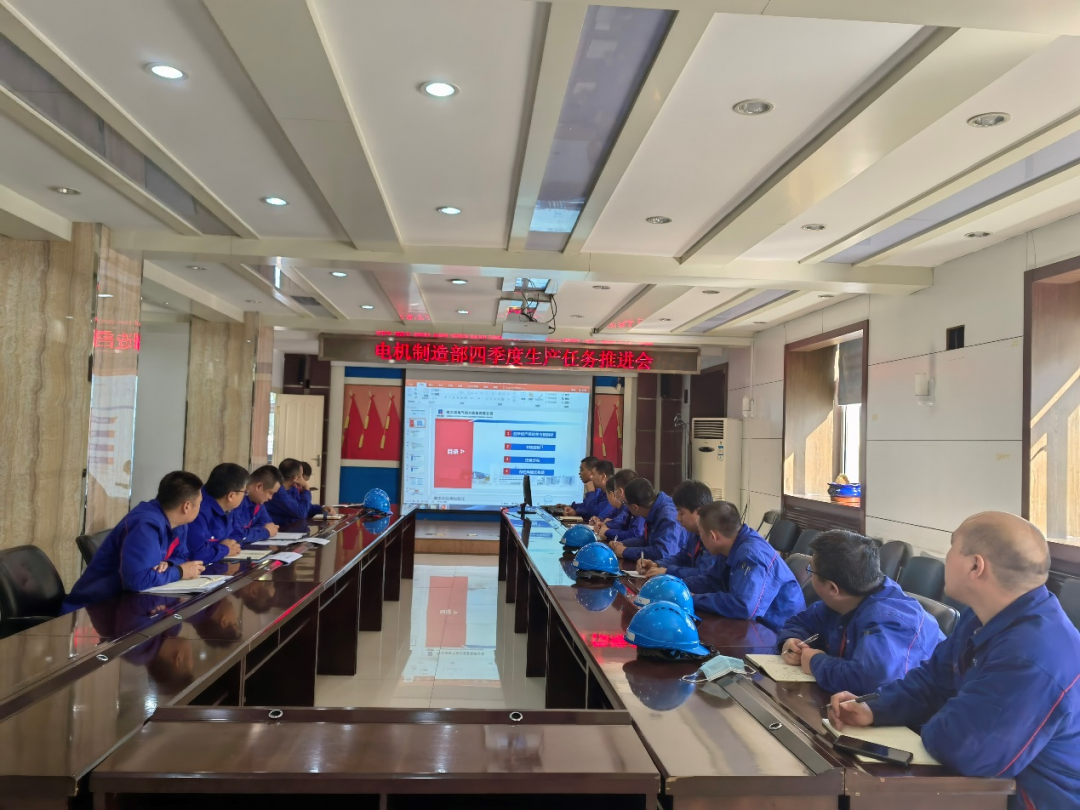 BBIN·宝盈集团(中国)有限公司