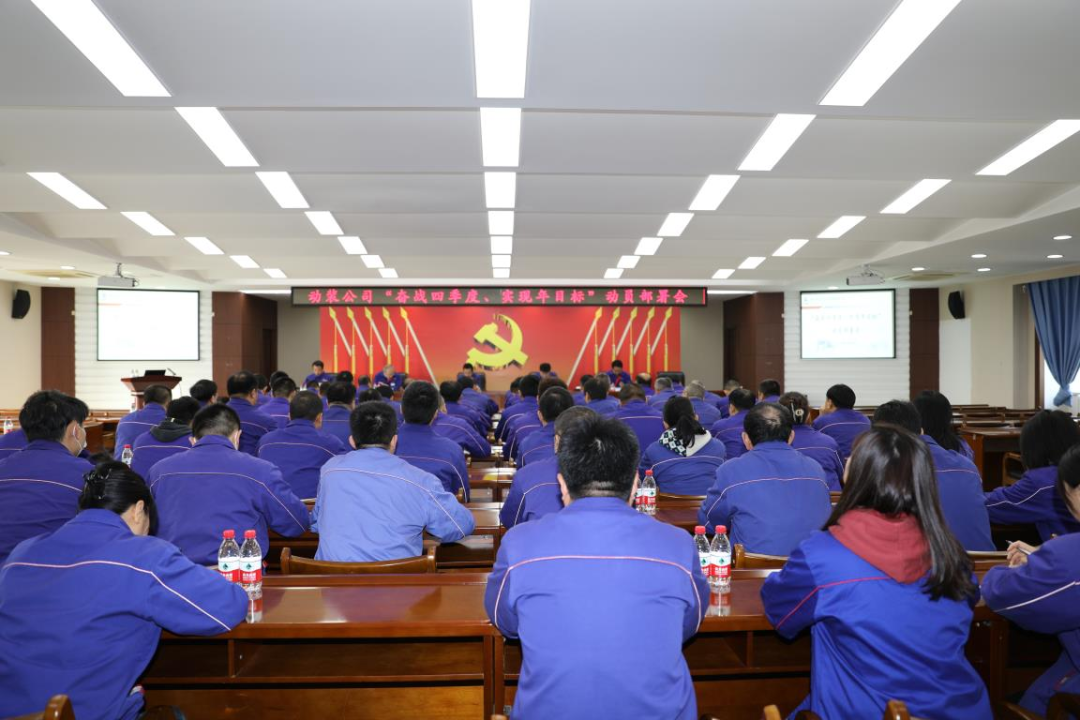 BBIN·宝盈集团(中国)有限公司