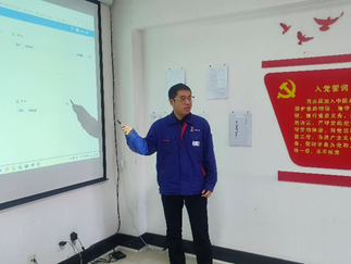 BBIN·宝盈集团(中国)有限公司