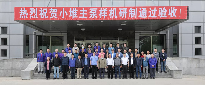 BBIN·宝盈集团(中国)有限公司