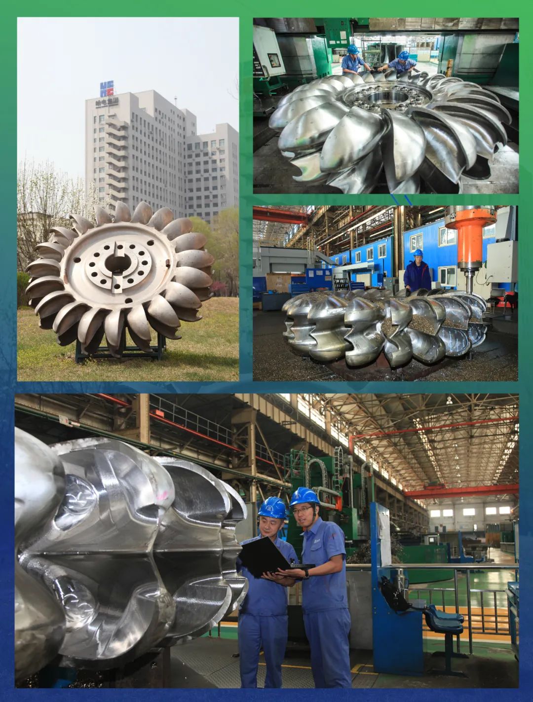 BBIN·宝盈集团(中国)有限公司