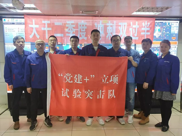 BBIN·宝盈集团(中国)有限公司