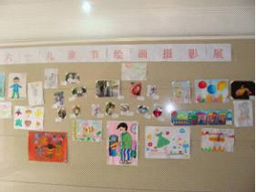 BBIN·宝盈集团(中国)有限公司